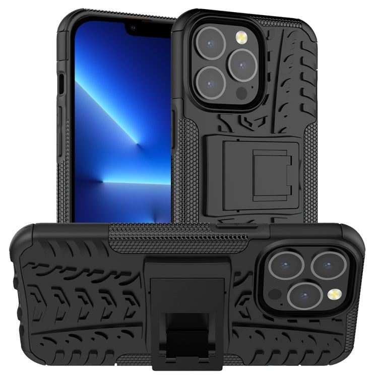 Tire Texture Shockproof TPU+PC Protective Case with Holder, For iPhone 13 mini, For iPhone 13, For iPhone 13 Pro