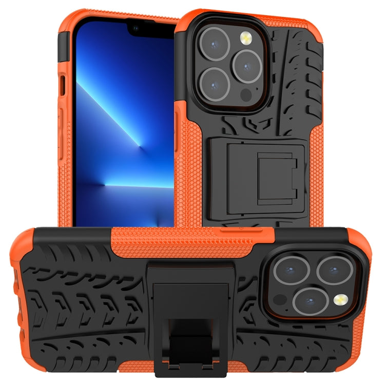 Tire Texture Shockproof TPU+PC Protective Case with Holder, For iPhone 13 mini, For iPhone 13, For iPhone 13 Pro