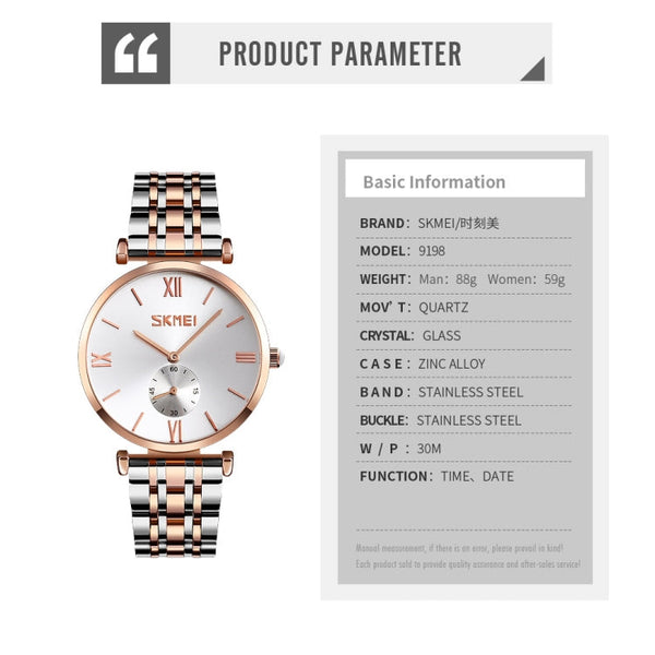 SKMEI 9198 Simple Roman Numeral Dial Metal Belt Quartz Watch for Couples