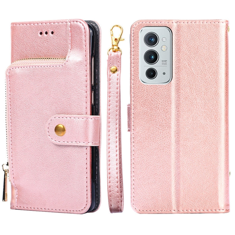 Zipper Bag Horizontal Flip Leather Phone Case with Holder & Card Slots & Lanyard, For OnePlus 9RT 5G, For Xiaomi Redmi Note 11, For Xiaomi Redmi Note 11 Pro
