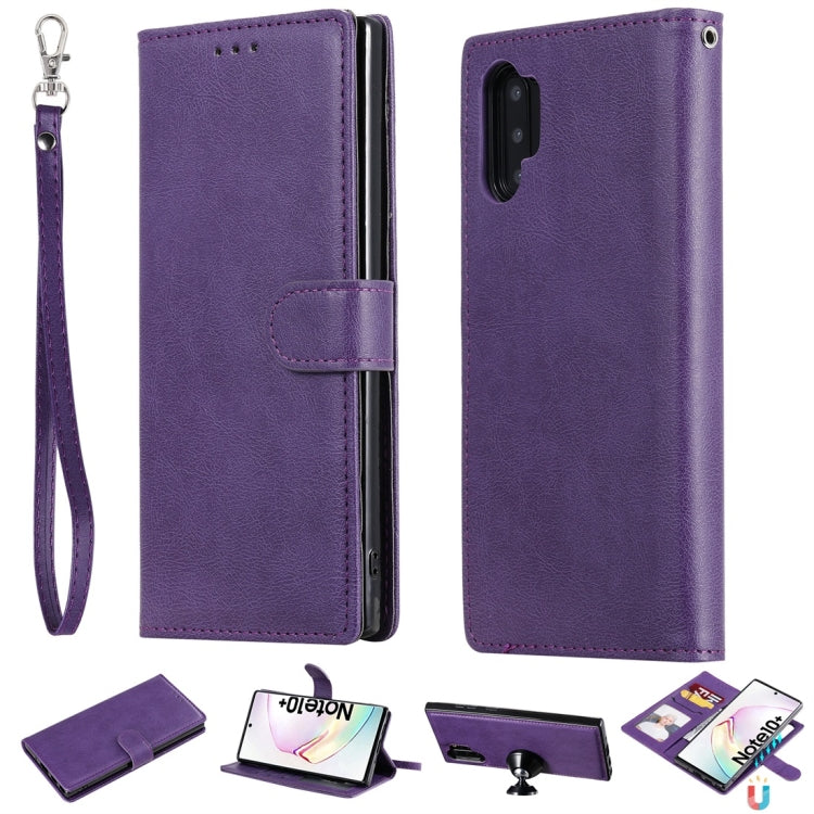 Solid Color Horizontal Flip Protective Case with Holder & Card Slots & Wallet & Photo Frame & Lanyard, For Galaxy Note 10+, For Galaxy Note 10, For Galaxy S8, For Galaxy S8+