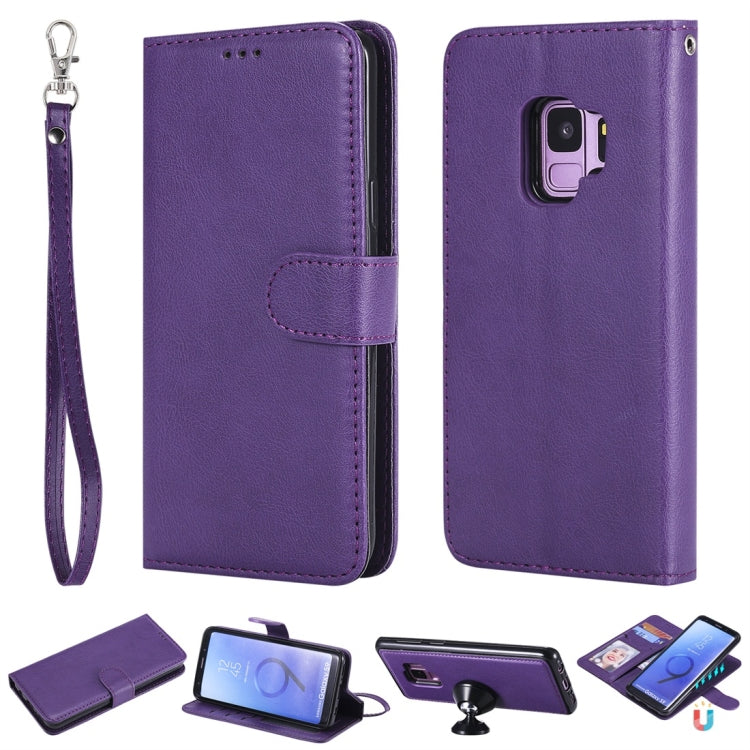Solid Color Horizontal Flip Protective Case with Holder & Card Slots & Wallet & Photo Frame & Lanyard, For Galaxy S9, For Galaxy S9+, For Galaxy S10 5G, For Galaxy S10+