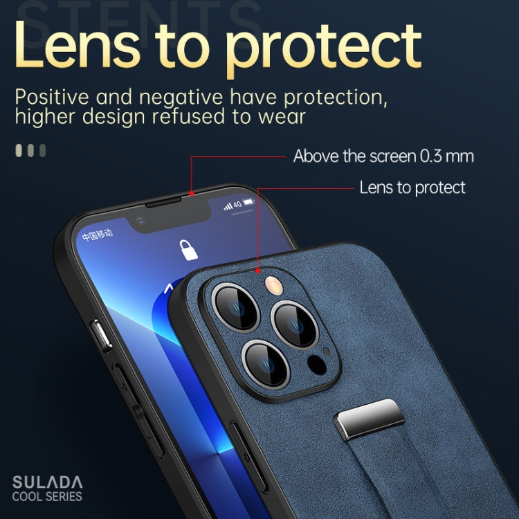SULADA Cool Series PC + Leather Texture Skin Feel Shockproof Phone Case