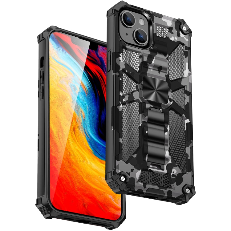Camouflage Armor Shockproof TPU + PC Magnetic Phone Case