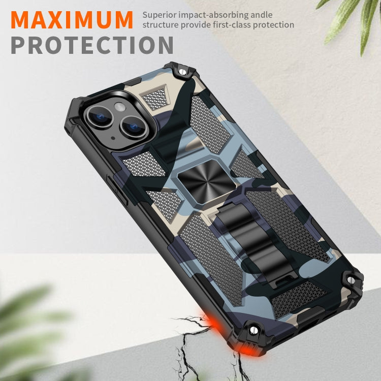 Camouflage Armor Shockproof TPU + PC Magnetic Phone Case