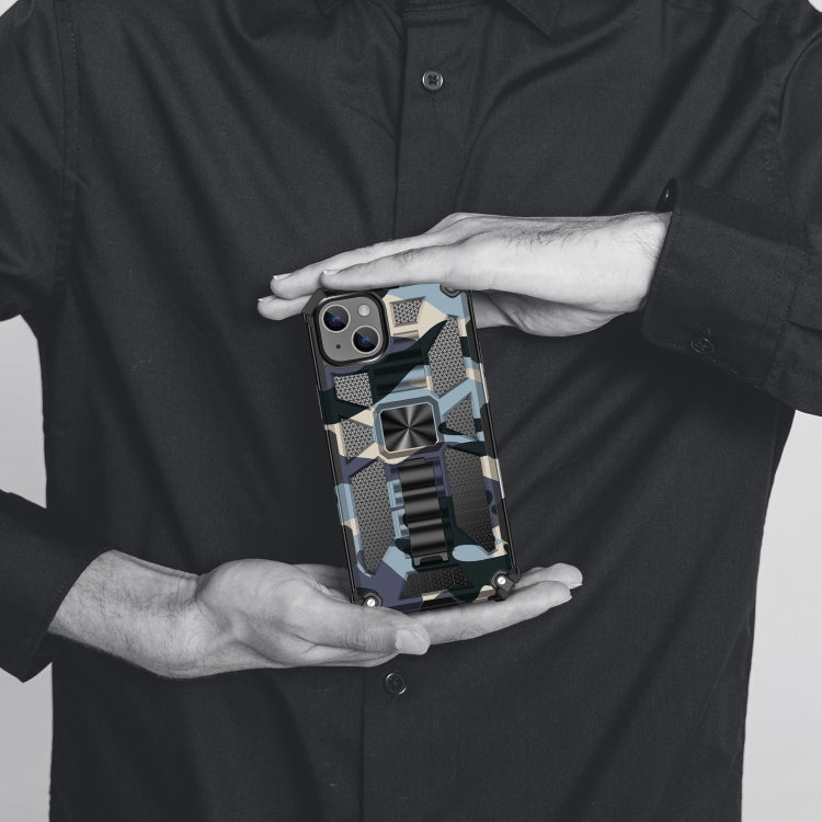 Camouflage Armor Shockproof TPU + PC Magnetic Phone Case