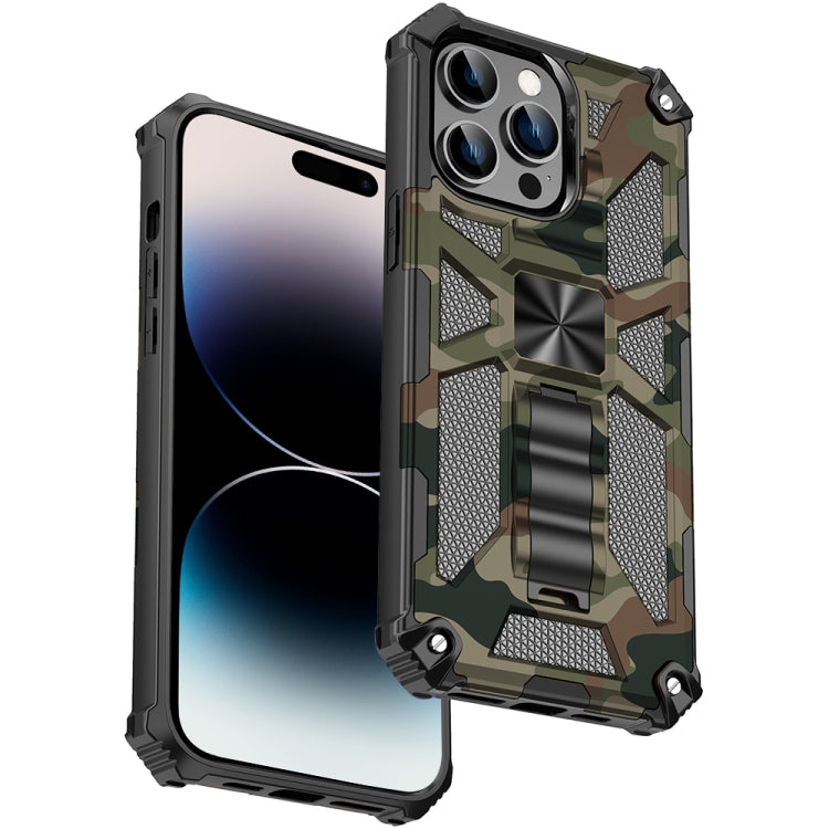 Camouflage Armor Shockproof TPU + PC Magnetic Phone Case