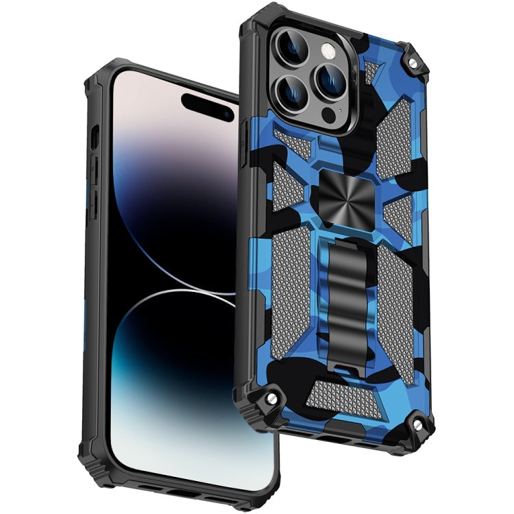 Camouflage Armor Shockproof TPU + PC Magnetic Phone Case