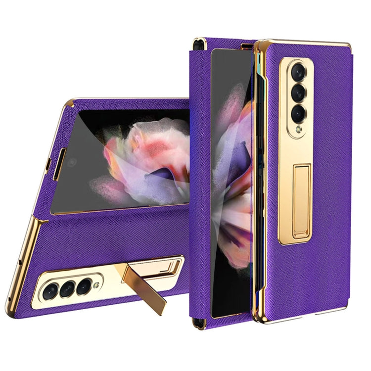 Cross Texture Integrated Electroplating Hinge Flip Phone Case with Tempered Film