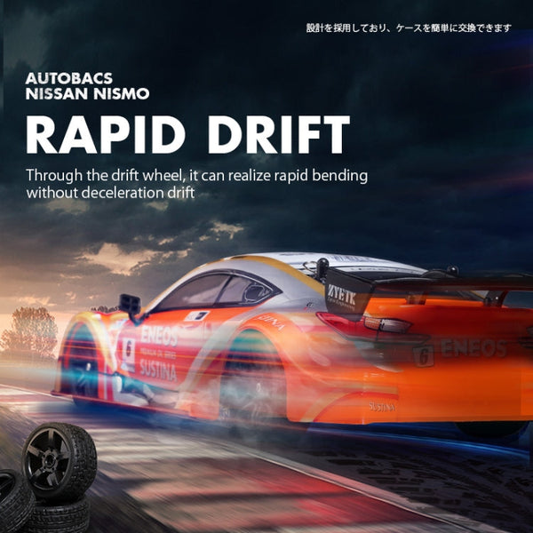 2.4G 1:16 4WD Drift RC Toy Car
