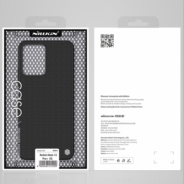 NILLKIN Shockproof TPU + PC Textured Phone Case