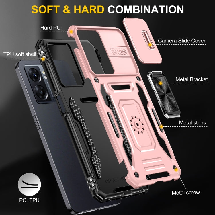Armor PC + TPU Camera Shield Phone Case