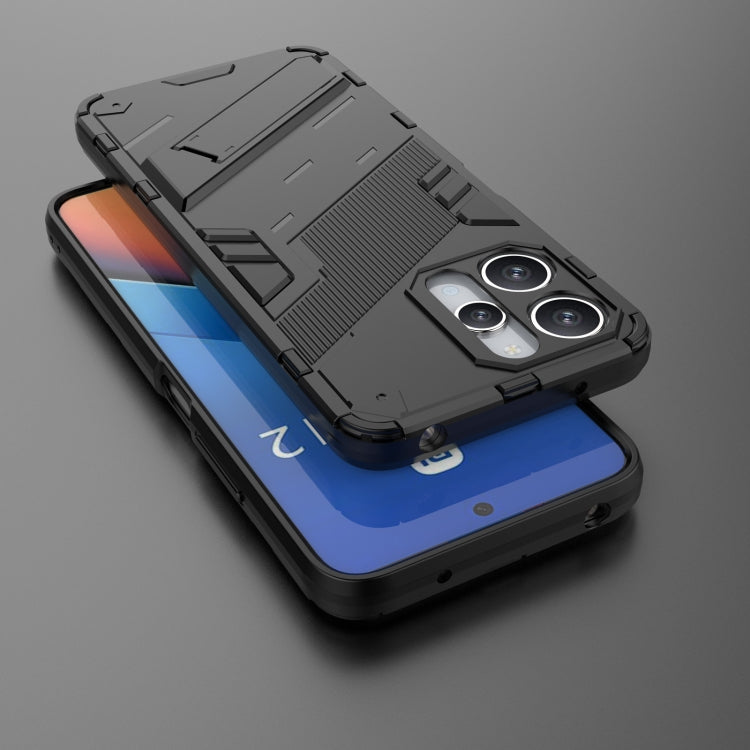 Punk Armor 2 in 1 PC + TPU Phone Case, For Xiaomi Redmi 12 4G, For Xiaomi Redmi Note 12S 4G, For Xiaomi Redmi Note 12 Turbo 5G