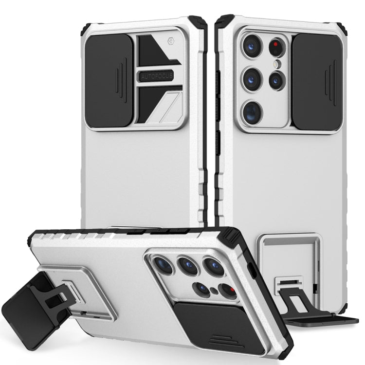 Stereoscopic Holder Sliding Camshield Phone Case