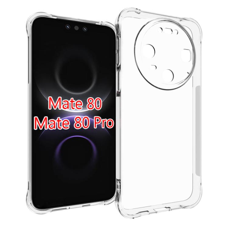 Shockproof Non-slip Thickening TPU Phone Case