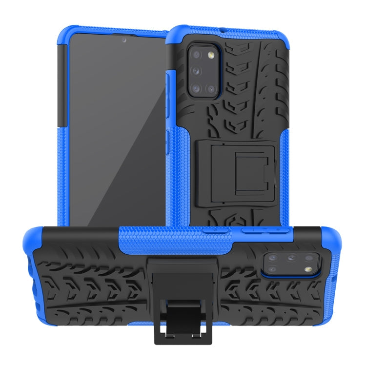 Tire Texture Shockproof TPU+PC Protective Case，with Holder