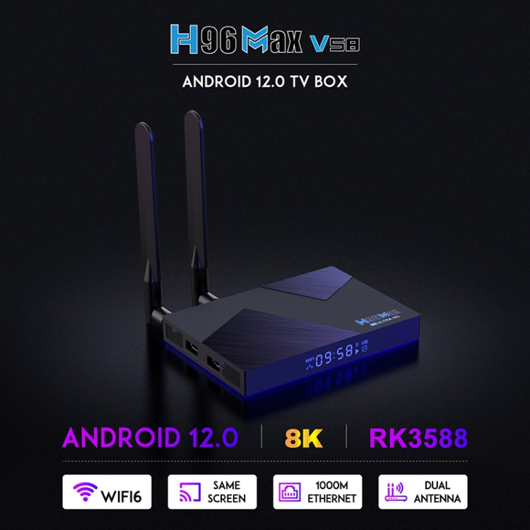 H96 Max V58 Android 12.0 Smart TV Box, Quad-core Cortex-A76 and Quad-core Cortex-A55
