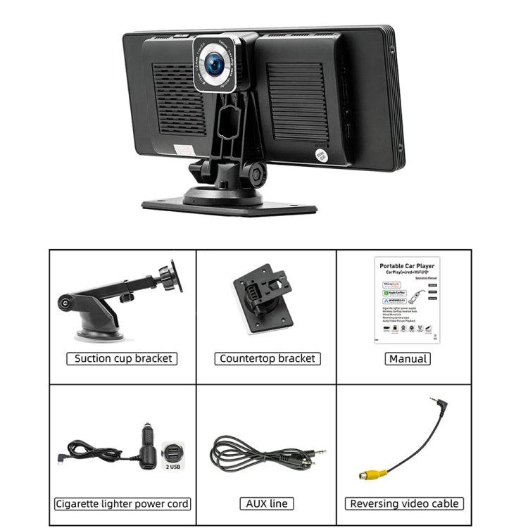 B5303R 10.26 inch Portable Car MP5 Player Built-in Driving Recorder Support CarPlay / Android Auto