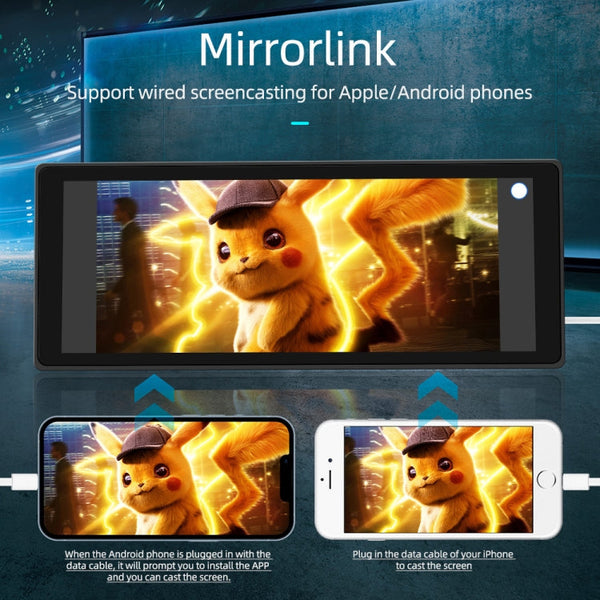 B5303R 10.26 inch Portable Car MP5 Player Built-in Driving Recorder Support CarPlay / Android Auto