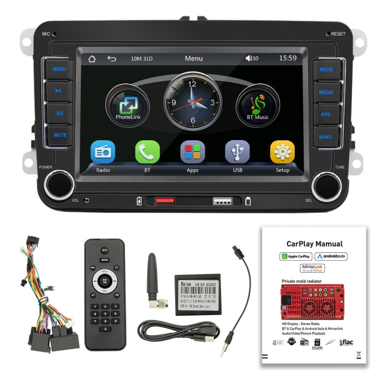 F9070 For Volkswagen 7 inch Portable Car MP5 Player Support CarPlay / Android Auto