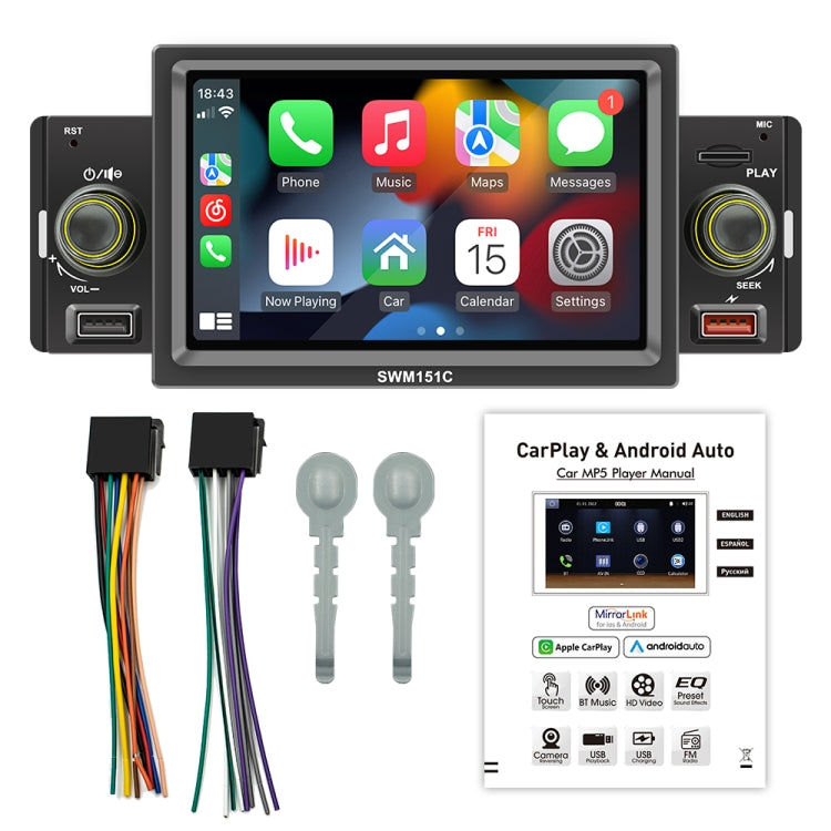 SWM151C 5 inch Portable Car MP5 Player Support CarPlay / Android Auto