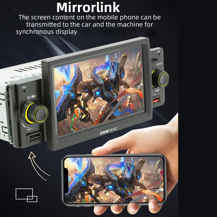 SWM151C 5 inch Portable Car MP5 Player Support CarPlay / Android Auto