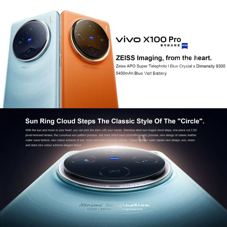 vivo X100 Pro, Face ID / Fingerprint Identification, 6.78 inch Android 14 OriginOS 4 Dimensity 9300 Octa Core 3.25GHz, OTG, NFC, Network: 5G