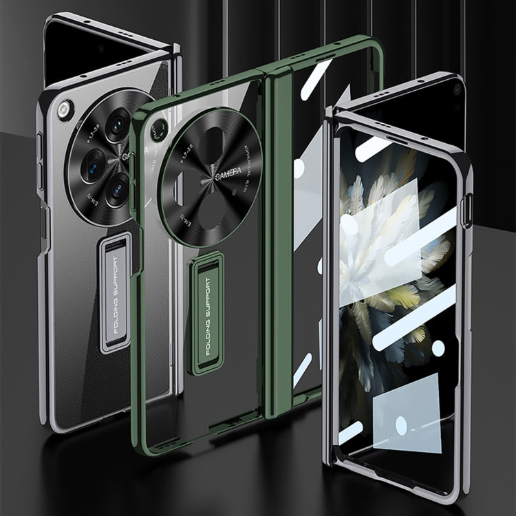 GKK Integrated Magnetic Fold Hinge Shockproof Phone Case