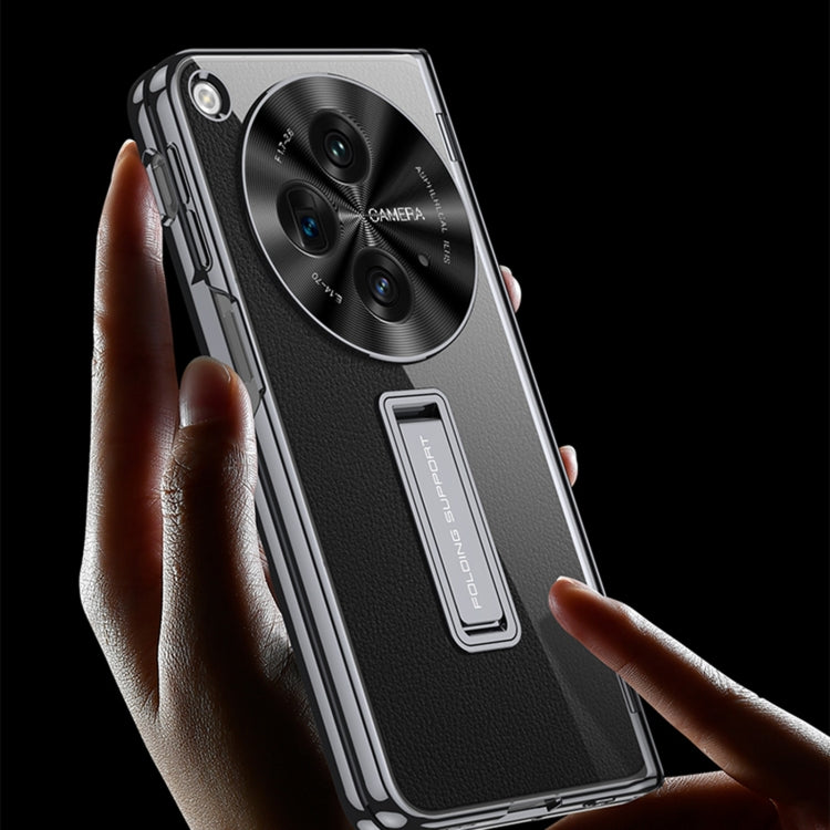 GKK Integrated Magnetic Fold Hinge Shockproof Phone Case