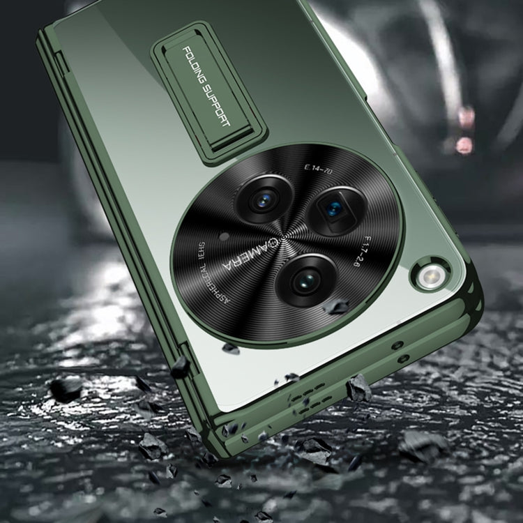 GKK Integrated Magnetic Fold Hinge Shockproof Phone Case