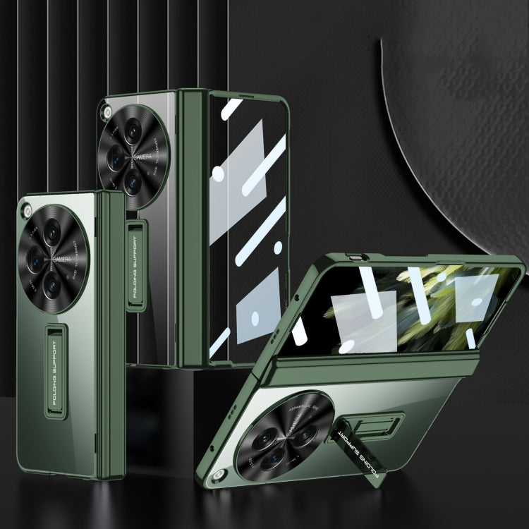 GKK Integrated Magnetic Fold Hinge Shockproof Phone Case