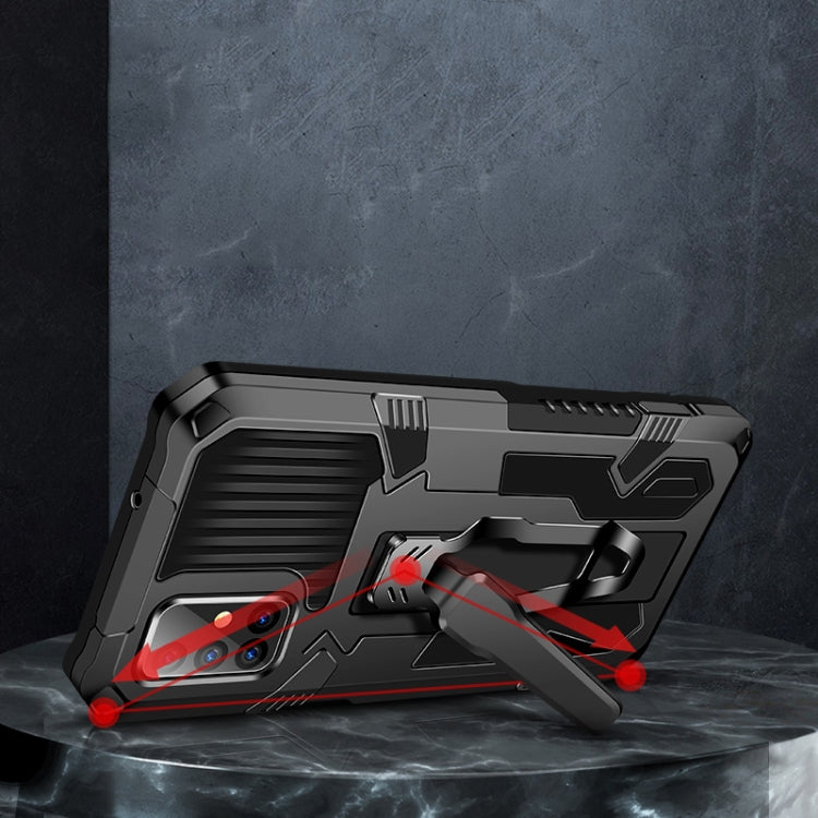 Machine Armor Warrior Shockproof PC + TPU Protective Case