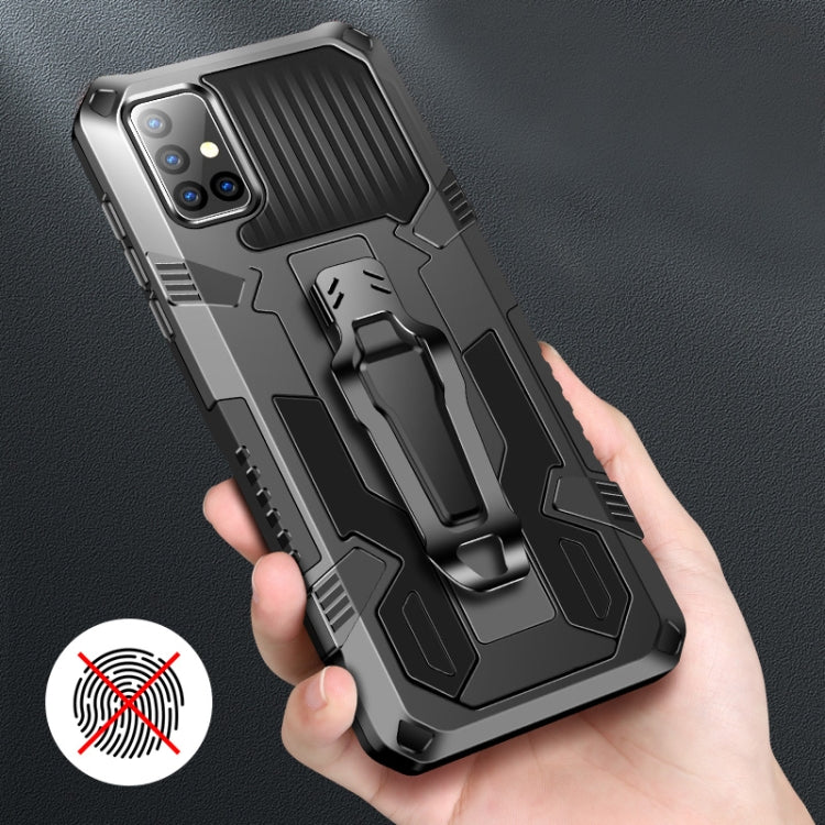 Machine Armor Warrior Shockproof PC + TPU Protective Case