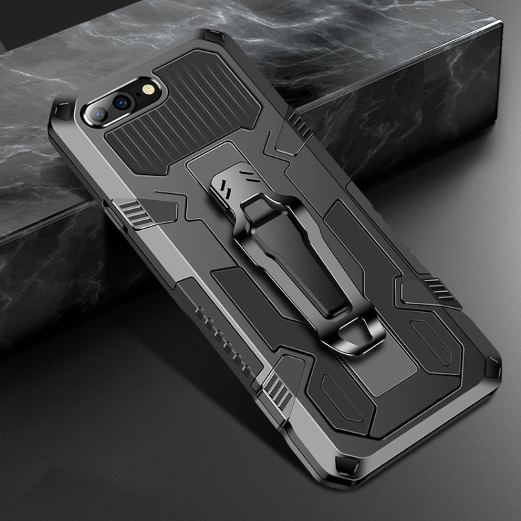 Machine Armor Warrior Shockproof PC + TPU Protective Case