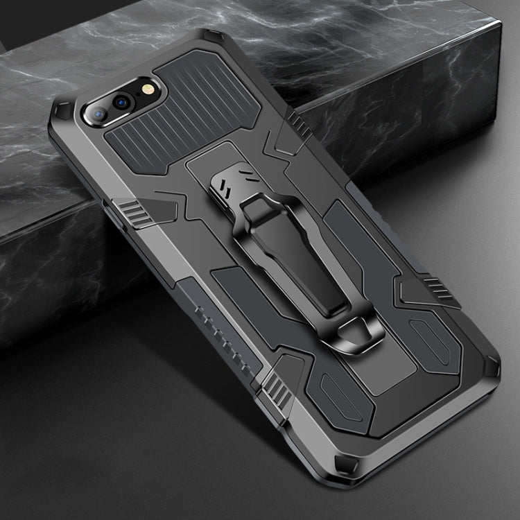 Machine Armor Warrior Shockproof PC + TPU Protective Case