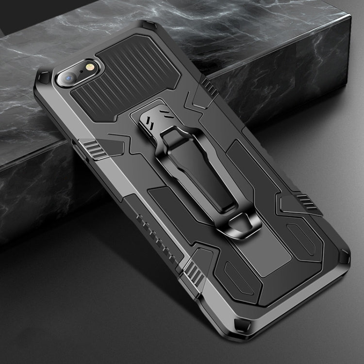 Machine Armor Warrior Shockproof PC + TPU Protective Case