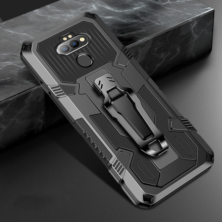 Machine Armor Warrior Shockproof PC + TPU Protective Case