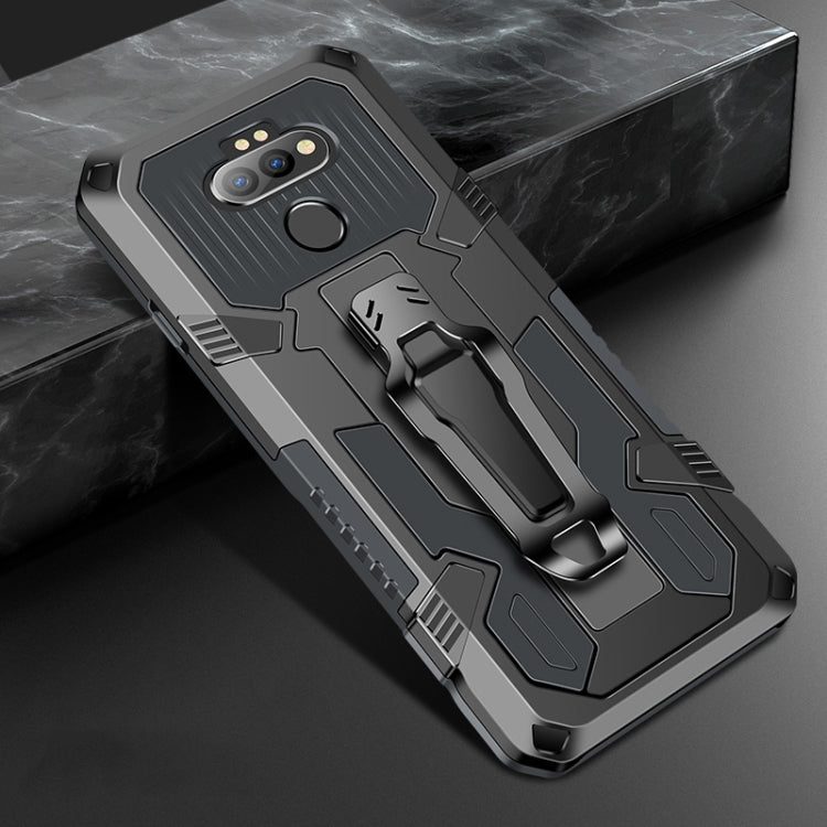 Machine Armor Warrior Shockproof PC + TPU Protective Case
