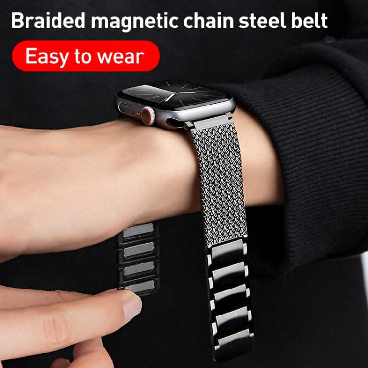 Magnetic Clasp Braided Chain Stainless Steel Watch Band