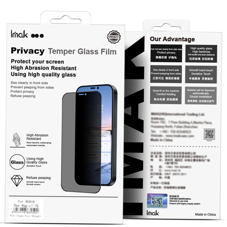 imak 3D Curved HD Full Screen Anti-spy Tempered Glass Protective Film
