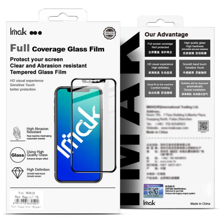 imak 3D Curved Full Rear Screen Tempered Glass Film