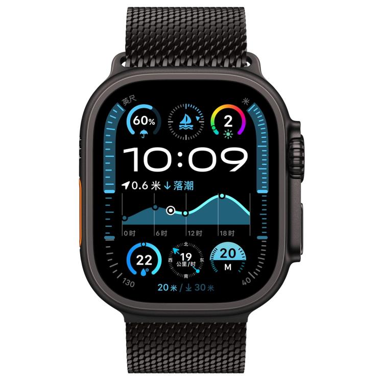 xDfind Umbrella Buckle Fine Mesh Milanese Stainless Steel Watch Band