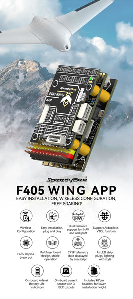 SpeedyBee F405 WING APP Fixed Wing Flight Controller