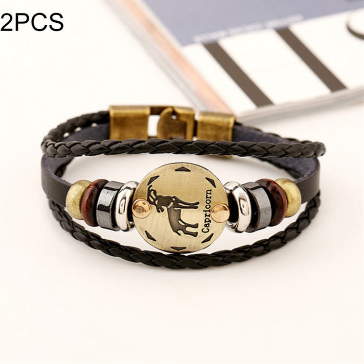 2 PCS Couple Lovers Jewelry Leather Braided Constellation Detail Hand Chain Bracelet, Size: 21*1.2cm