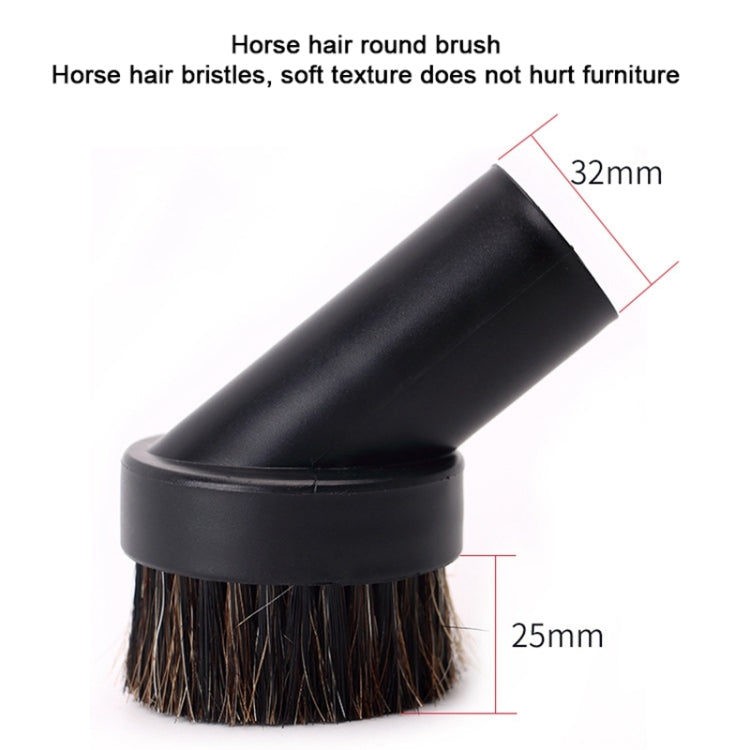 5 PCS Household Vacuum Cleaner Brush Head Set, Inner Diameter : 32mm