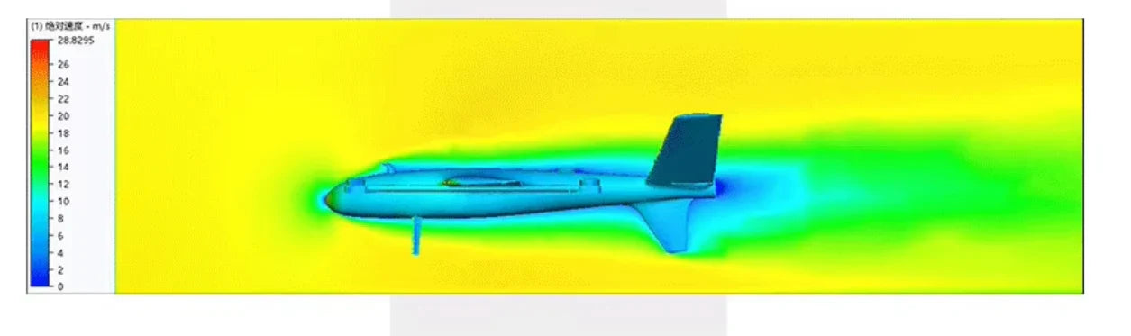 MFE HERO VTOL PNP Drone - 2180mm Wingspan