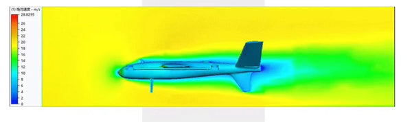 MFE HERO VTOL PNP Drone - 2180mm Wingspan