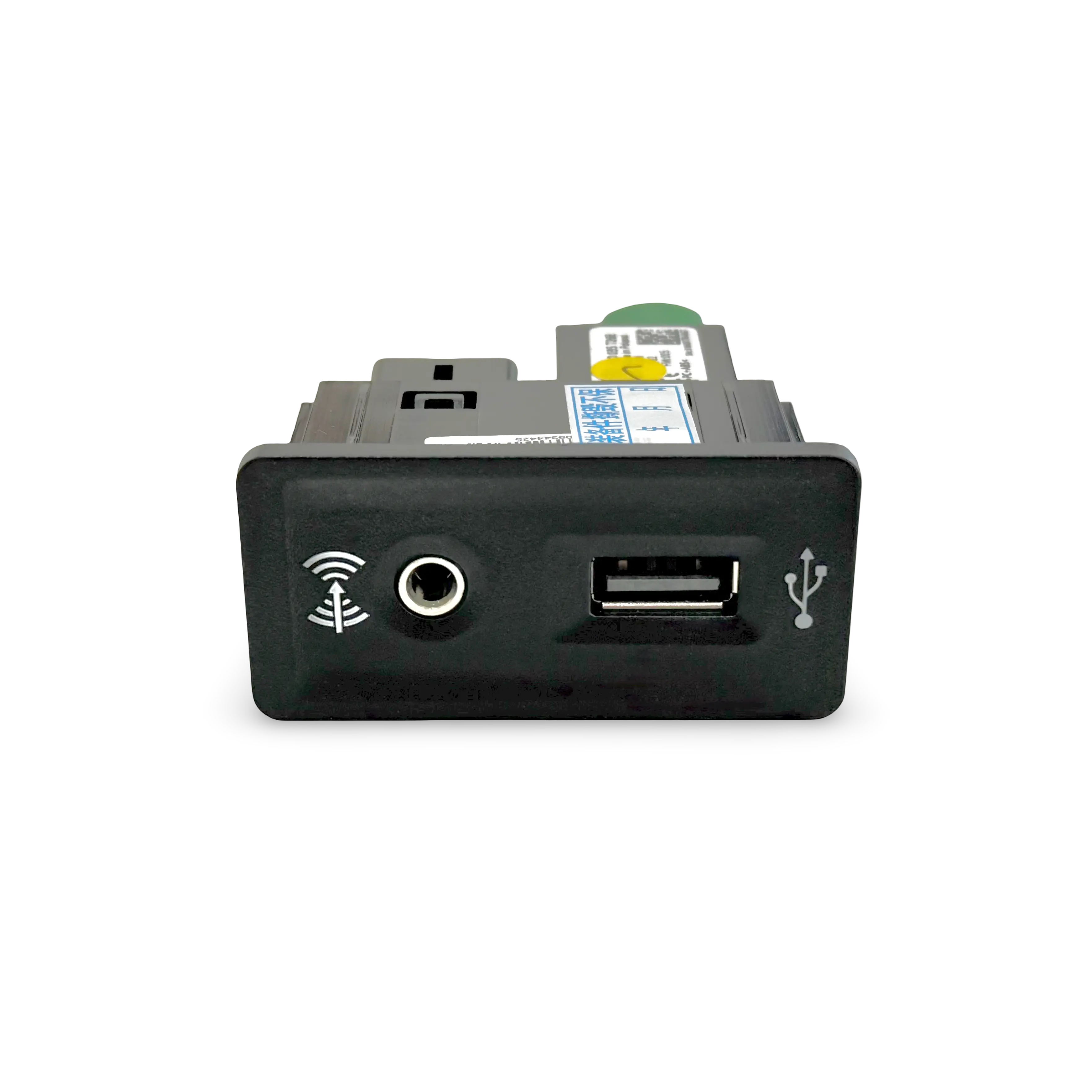 5G0035222E VW SEAT CarPlay USB Socket