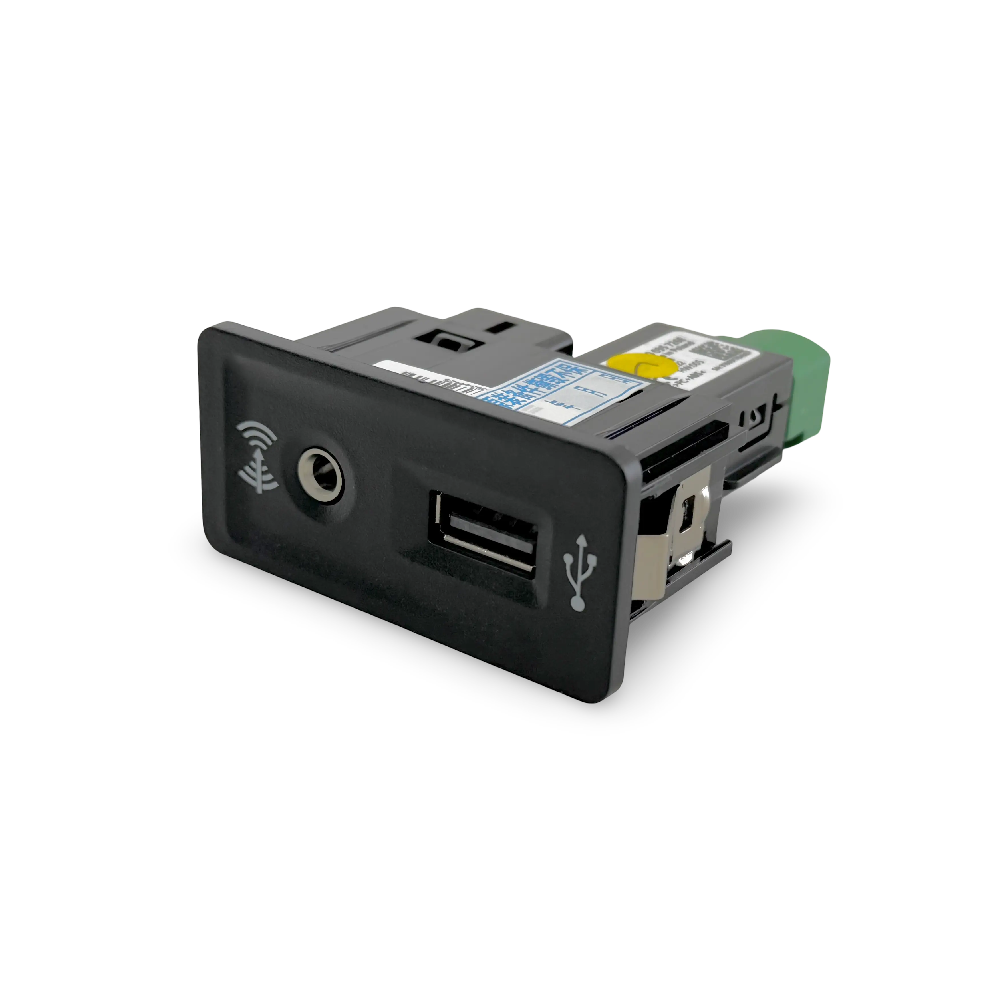 5G0035222E VW SEAT CarPlay USB Socket