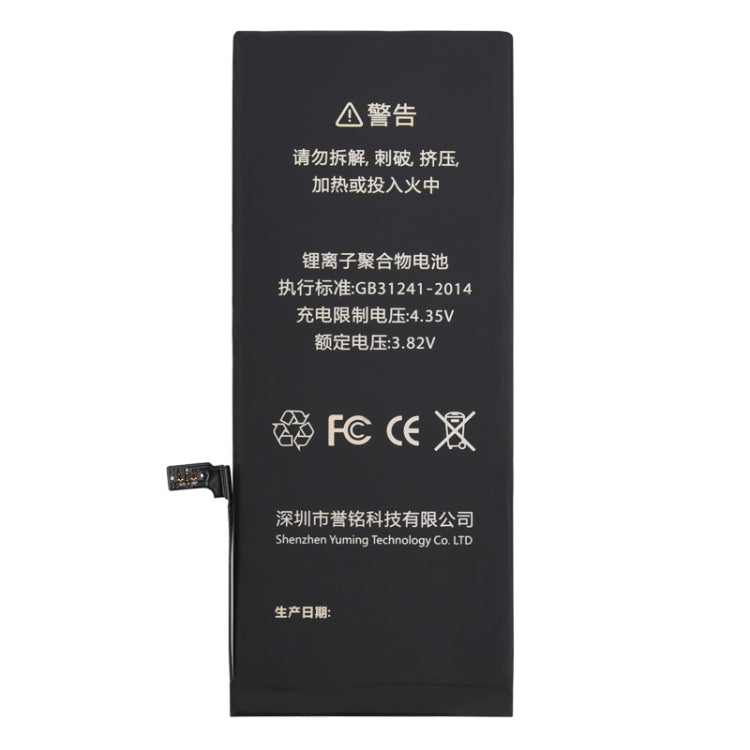 3300mAh Li-ion Polymer Battery for iPhone 6 Plus, iPhone 6 Plus